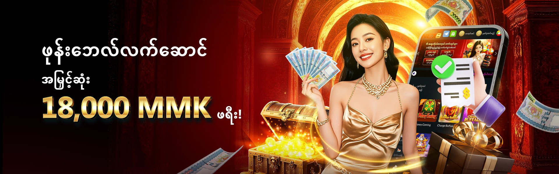 143_TFcpJYdfqEsJ0G2M_1761295540293